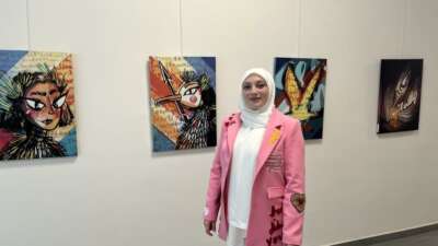 Mudanya Üniversitesi, Görsel İletişim Tasarımı