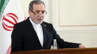 Abbas Arakçi, ABD ile yürütülmesi