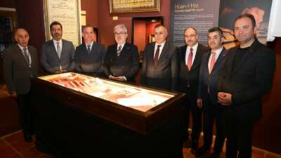 Bursa İl Millî Eğitim Müdürlüğü