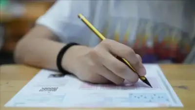 Millî Eğitim Bakanlığı'nın hayata geçirdiği