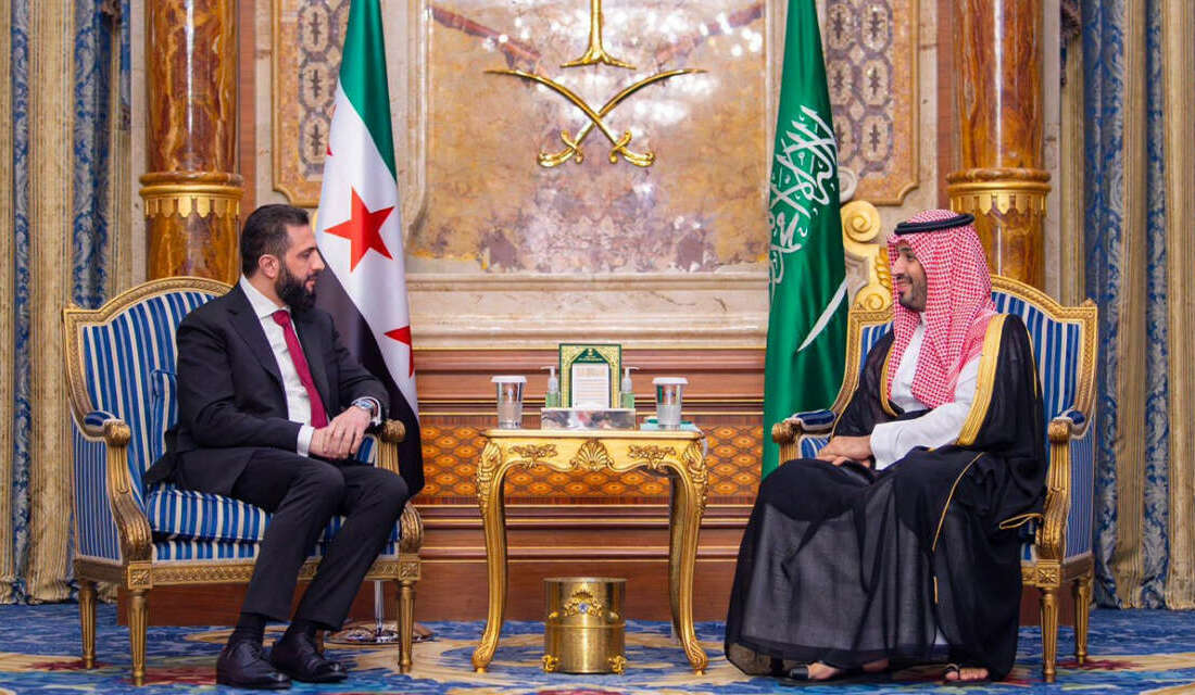 Ahmed eş-Şara, resmi ziyaret