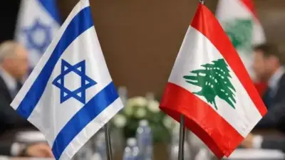 ABD Başkanı Donald Trump, Beyaz