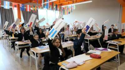 Şahinkaya Eğitim Kurumları, Model Birleşmiş