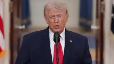 ABD Başkanı Donald Trump "Amerika'nın