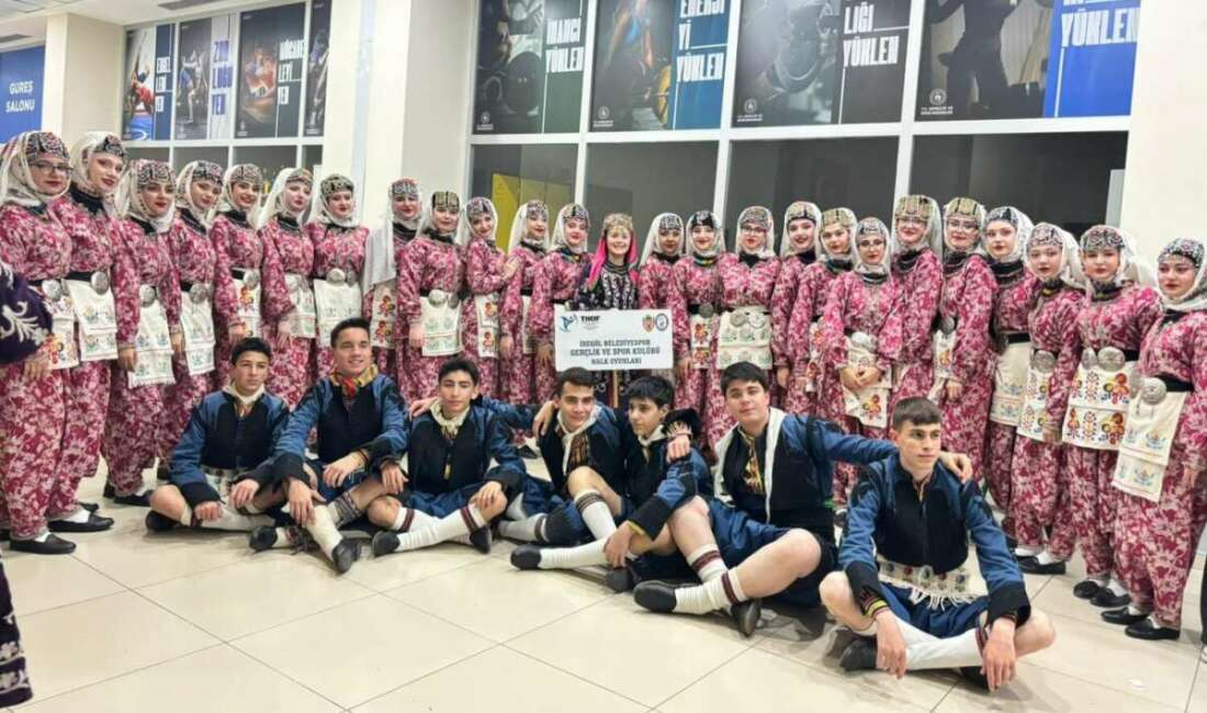 Gençlik ve Spor Bakanlığı