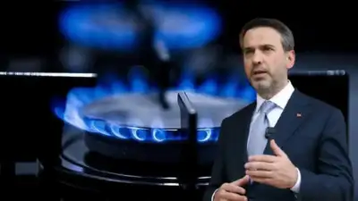 Enerji ve Tabii Kaynaklar Bakanı