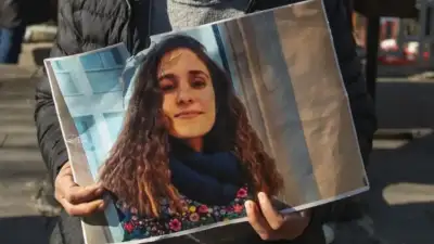 Gülistan Doku soruşturmasında gözaltına alınıp,