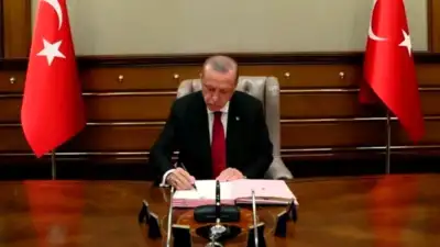 Resmi Gazete'de Cumhurbaşkanı Recep Tayyip