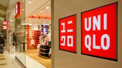 Japonya'nın dünyaca ünlü hazır giyim