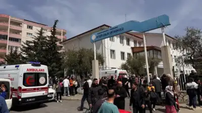 Kahramanmaraş Cumhuriyet Başsavcılığı, yürütülen soruşturmaya