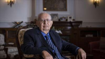 Eski Türkiye Büyük Millet Meclisi