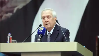Fenerbahçe'nin efsane başkanlarından Aziz Yıldırım'ın