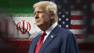 ABD Başkanı Donald Trump, İran