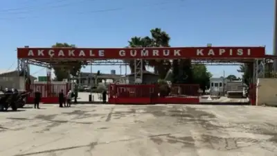 Şanlıurfa Valiliği, İçişleri Bakanlığı'nın talimatı