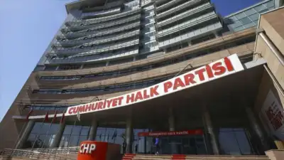 Ankara Bölge Adliye Mahkemesi 36.
