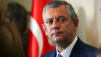 Cumhuriyet Halk Partisi (CHP) Grup