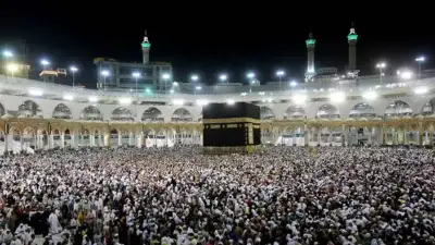 Diyanet İşleri Başkanlığı, 2027 yılı