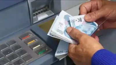 Fransa'da BNP Paribas, Société Générale