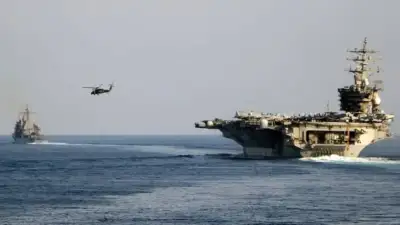 ABD Merkez Kuvvetler Komutanlığı (CENTCOM),