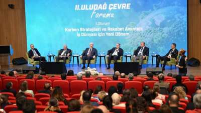 Bursa Ticaret ve Sanayi Odası
