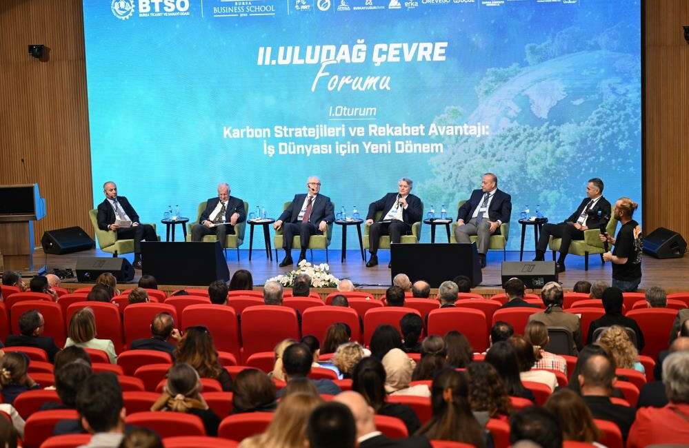Bursa Ticaret ve Sanayi