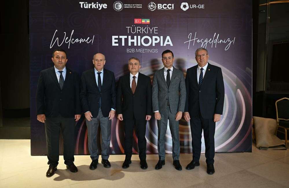 Bursa Ticaret ve Sanayi
