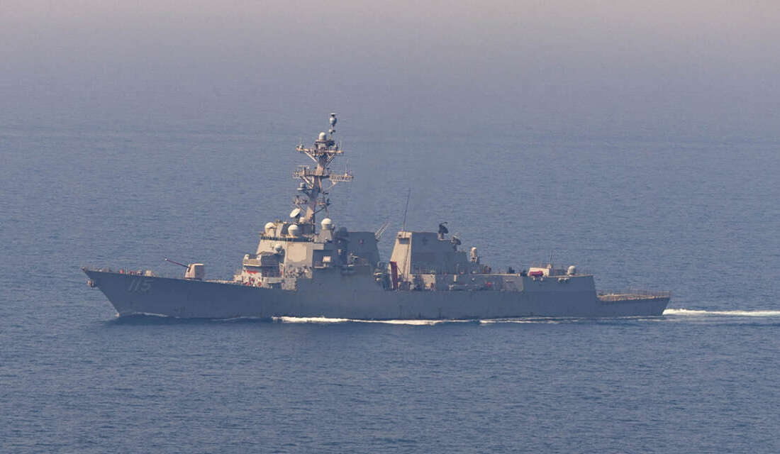 ABD Merkez Kuvvetler Komutanlığı