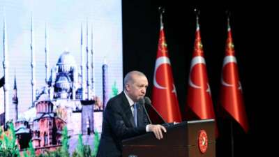 2026 Vakıf Haftası kapsamında Cumhurbaşkanlığı
