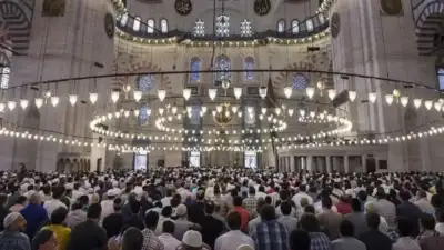Diyanet İşleri Başkanlığı tarafından açıklanan
