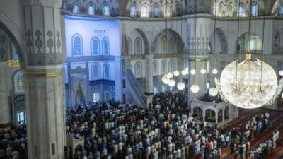 Diyanet İşleri Başkanlığı tarafından açıklanan