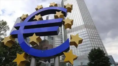 Avrupa Merkez Bankası, Orta Doğu'da