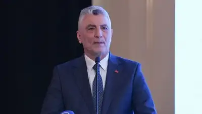 Ticaret Bakanı Ömer Bolat, Haziran
