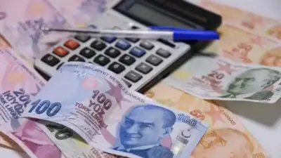 Hazine ve Maliye Bakanlığı’nın Kurumlar