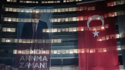 CHP Genel Başkanı Kemal Kılıçdaroğlu'nun