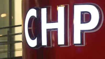 Cumhuriyet Halk Partisi’nin (CHP) 38’inci