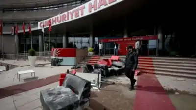 Mahkeme kararı sonrası yeniden CHP