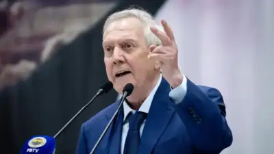 Eski Fenerbahçe Başkanı Aziz Yıldırım,