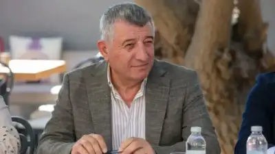 İçişleri Bakanlığı, suç örgütü kurma,