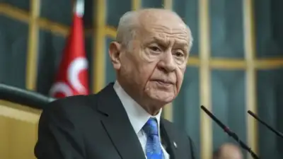MHP Genel Başkanı Bahçeli, "Mahkeme