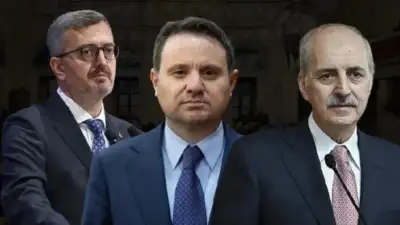 Kurban Bayramı dolayısıyla siyasi isimlerden