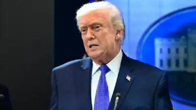 ABD Başkanı Donald Trump, İran'ın