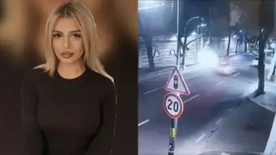 İstanbul’un Beşiktaş ilçesine bağlı Yıldız