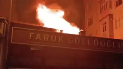 İstanbul Bağcılar'da 2 katlı iş