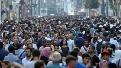 Türkiye İstatistik Kurumu (TÜİK), nisan