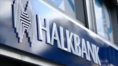 ABD'de Halkbank'a yönelik uzun yıllardır