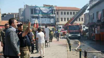 Bursa Büyükşehir Belediyesi İtfaiye Dairesi