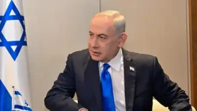 Ankara’dan Netanyahu’ya sert tepki