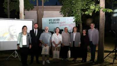 Nilüfer Belediyesi ve Nilüfer Kent