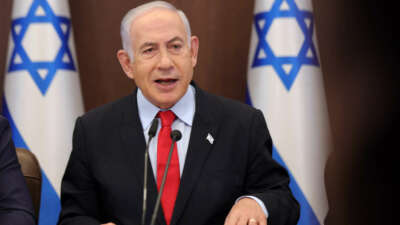 İsrail Başbakanı Binyamin Netanyahu, İran