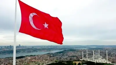 Türkiye ekonomisi 2026 yılının ilk
